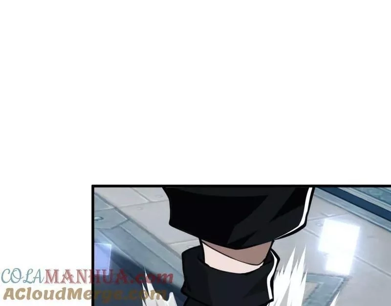 末世召唤狂潮,第8话 宝地再现！,第113张